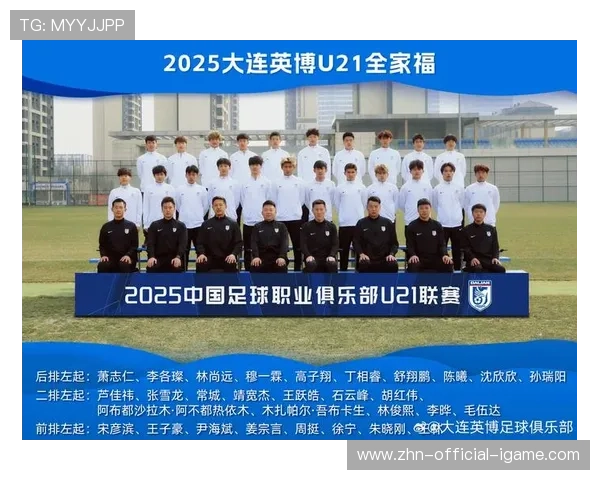 俱乐部加码青训基础设施建设，提升硬件水平，俱乐部青训什么条件